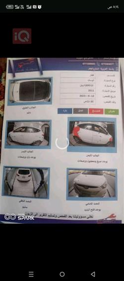 هیوندای تۆکسۆن